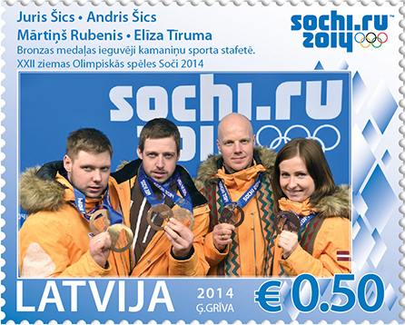 The Latvian government published a special commemorative stamp in recognition of its bronze medal winners in the group luge relay competition at the 2014 Winter Olympics. (Image: Martins Rubenis)